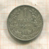 1 франк. Бельгия 1909г