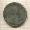 Рубль 1774г