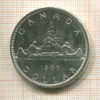 1 доллар. Канада 1965г