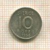 10 эре. Швеция 1956г
