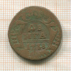 Денга 1738г