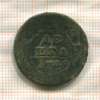 Денга 1749г