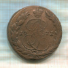 5 копеек 1771г