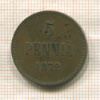 5 пенни 1872г