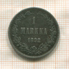 1 марка 1892г