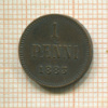 1 пенни 1883г