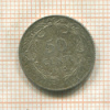 50 сантимов. Бельгия 1910г