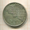500 франков.Бельгия 1980г