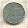 5 франков. Французская Океания 1952г