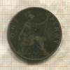 1 пенни. Великобритания 1897г