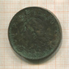 2 сентаво. Аргентина 1892г