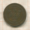 5 эре. Швеция 1907г