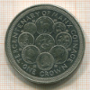 1 крона. Остров Мэн 1979г