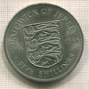 5 шиллингов. Джерси 1966г