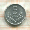 5 франков. Мали 1961г