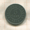 5 сантимов. Бельгия 1916г