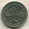 25 пенсов. Джерси 1977г