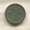 5 центов. Нидерланды 1908г