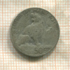 50 сантимов. Бельгия 1901г