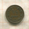 1/2 цента. Нидерланды 1900г