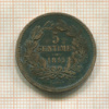 5 сантимов. Люксембург 1855г