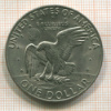 1 доллар. США 1974г