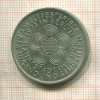 10 марок. ГДР 1973г