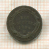 1 крейцер. Австрия 1804г