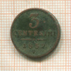 3 сентесимо. Австрия 1852г