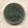 1 доллар. Канада 1977г