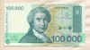 100000 динаров. Хорватия 1993г