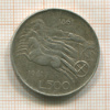 500 лир. Италия 1961г