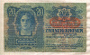 20 крон. Австро-Венгрия 1913г