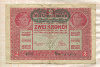 2 кроны. Австро-Венгрия 1917г