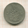 5 франков. Люксембург 1929г