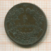 5 сантимов. Франция 1877г