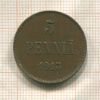 5 пенни 1913г
