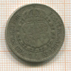 1 крона. Швеция 1916г