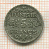 5 франков. Тунис