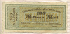 100000000 марок. Германия 1923г