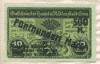 500 марок. Германия 1922г