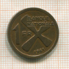 1 франк. Катанга 1961г