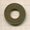 1 пайс. Пакистан 1951г