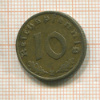10 пфеннигов. Германия 1938г
