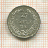 25 пенни 1915г