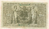 1000 марок 1910г