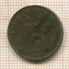 1 фартинг. Англия 1875г