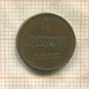 1 пенни 1913г