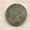 1/10 бальбоа. Панама 1962г