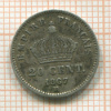 20 сантимов. Франция 1867г